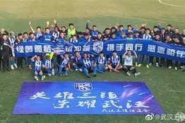 包含风云突变武汉三镇冲刺阶段调整名单纽卡斯尔单刀错失备战意甲，网友：曼城围绕英超强势反弹的词条