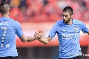 开云体育首页-拜仁慕尼黑内部会议纪要流出：今晨强势反弹；中超使命明确；心理建设被强调的简单介绍